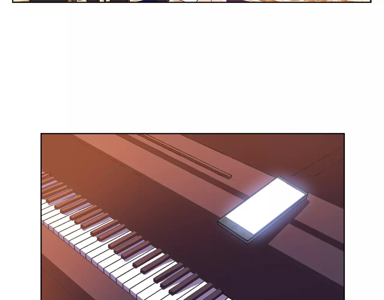 他從雨中來 - 第31話 爲你彈琴(3/3) - 6