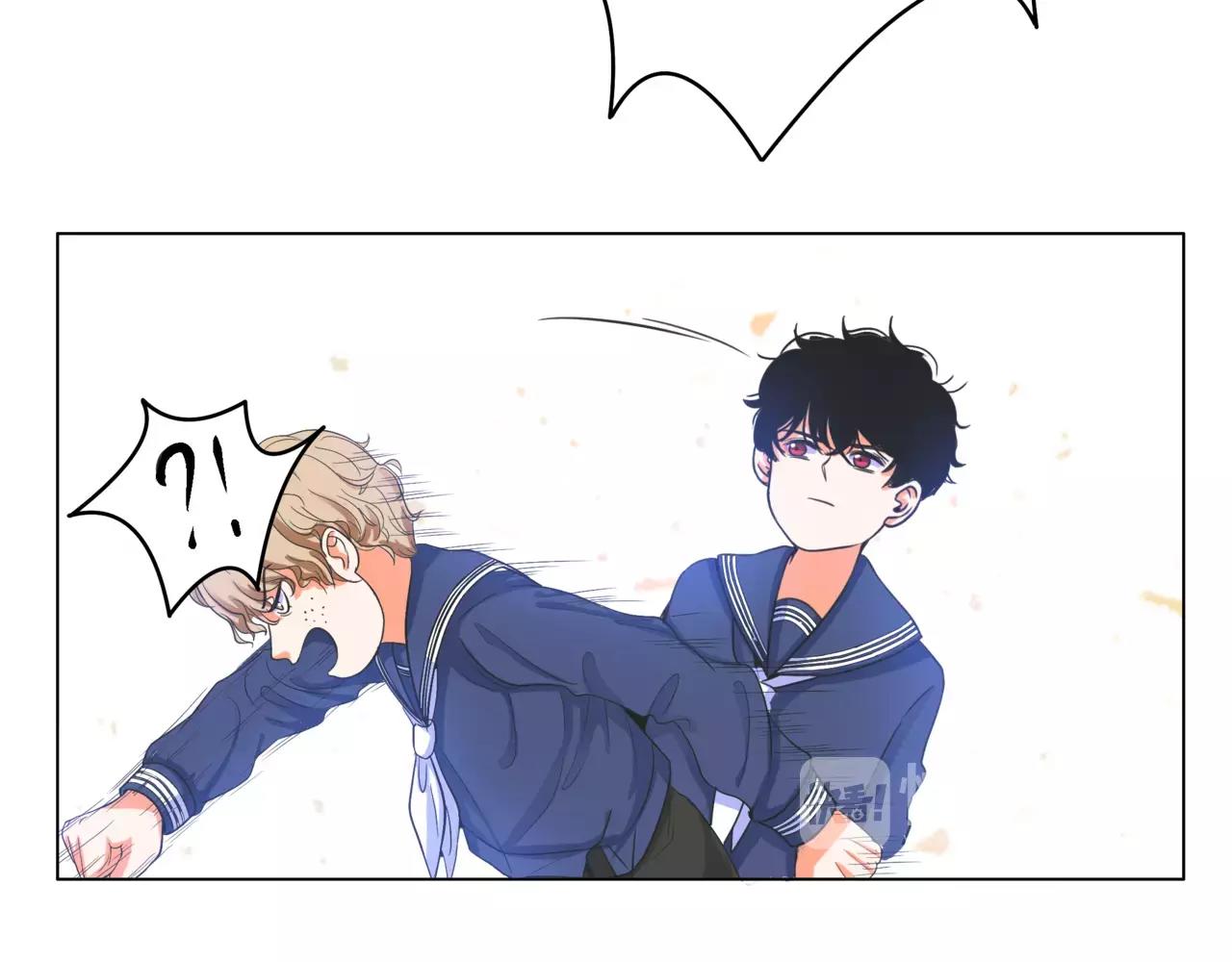 他從雨中來 - 第31話 爲你彈琴(1/3) - 1