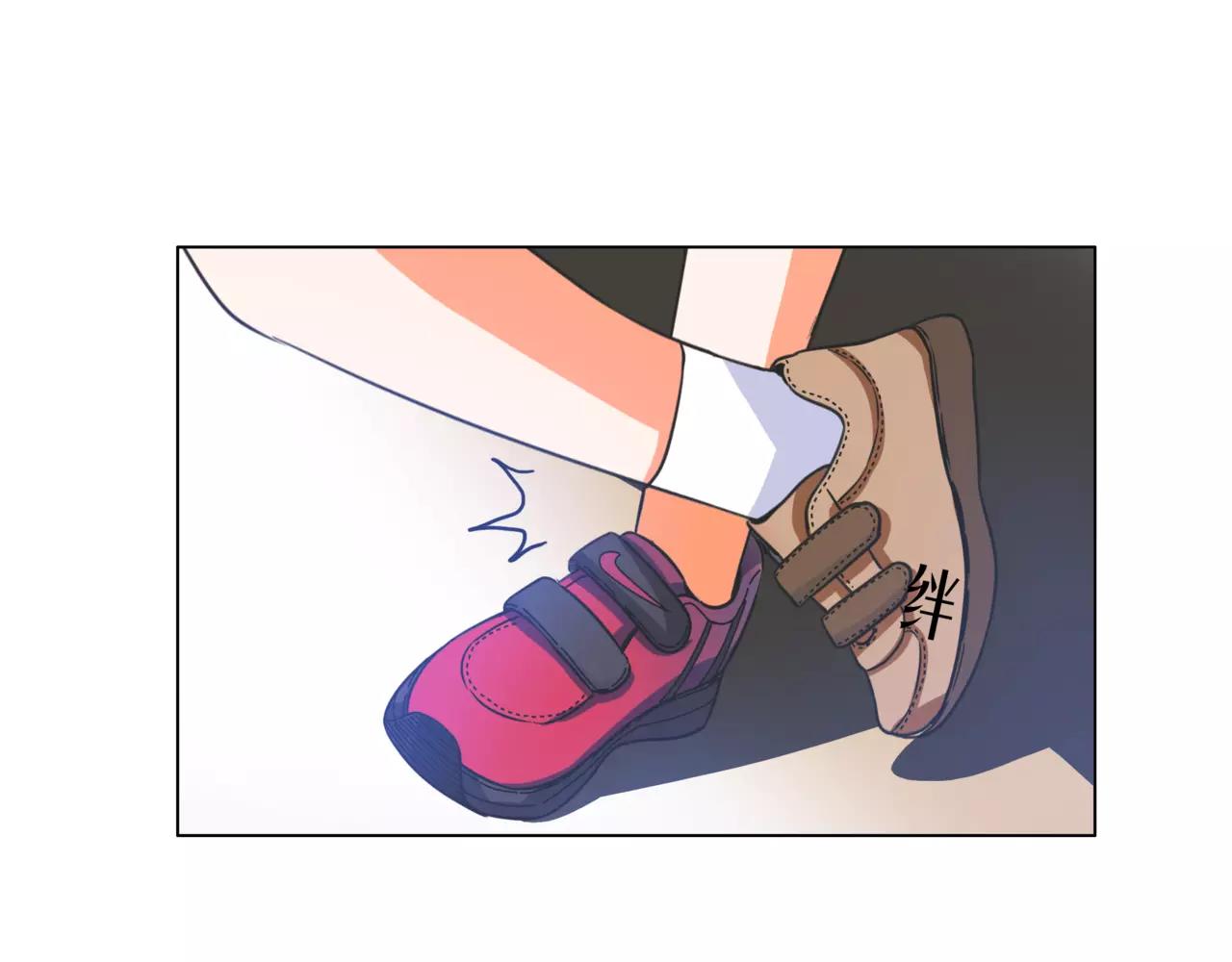 他從雨中來 - 第31話 爲你彈琴(1/3) - 2