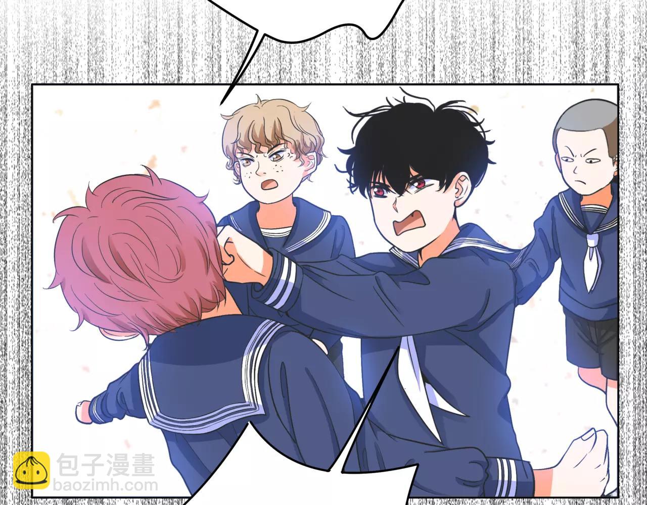 他從雨中來 - 第31話 爲你彈琴(1/3) - 8