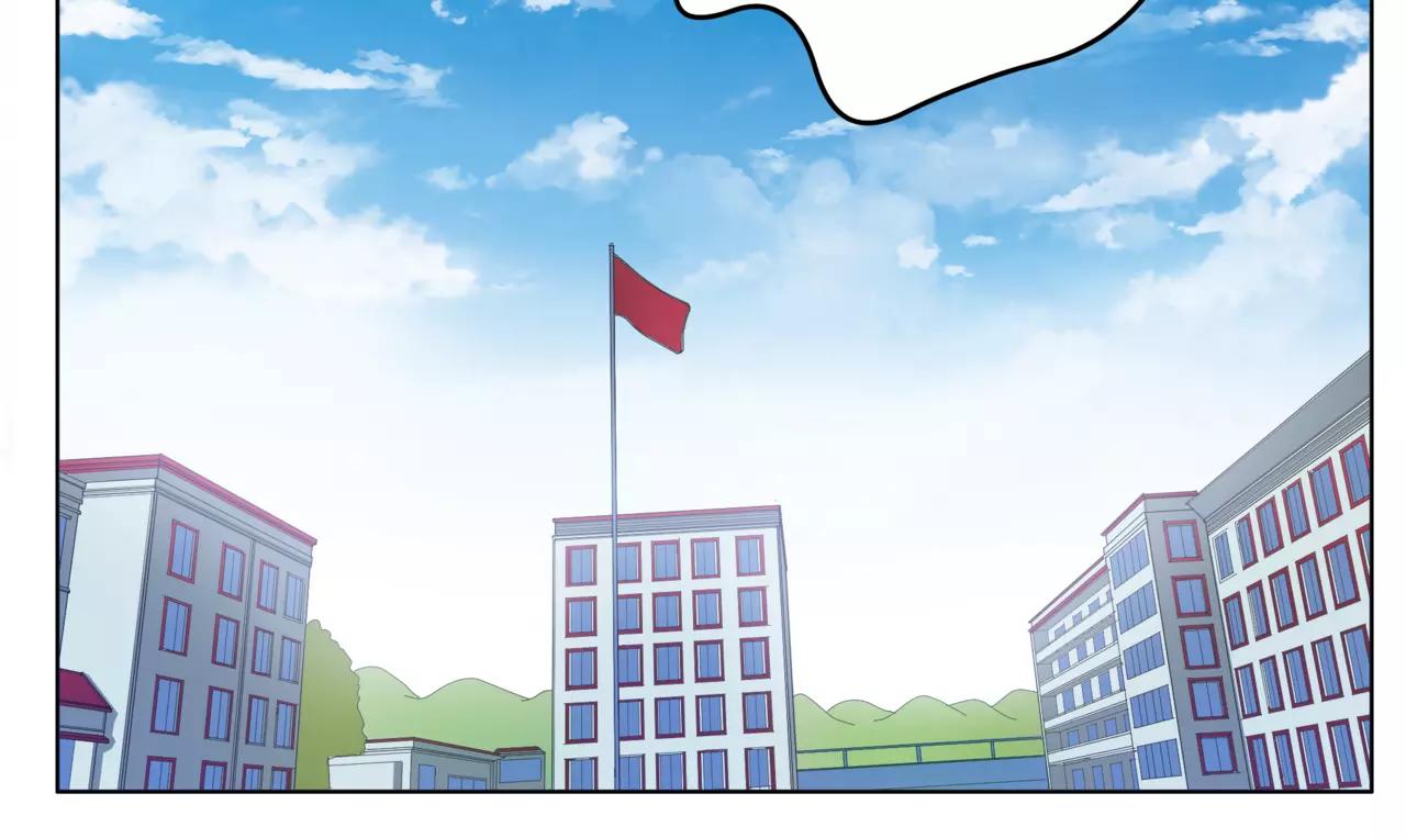 他從雨中來 - 第31話 爲你彈琴(1/3) - 4