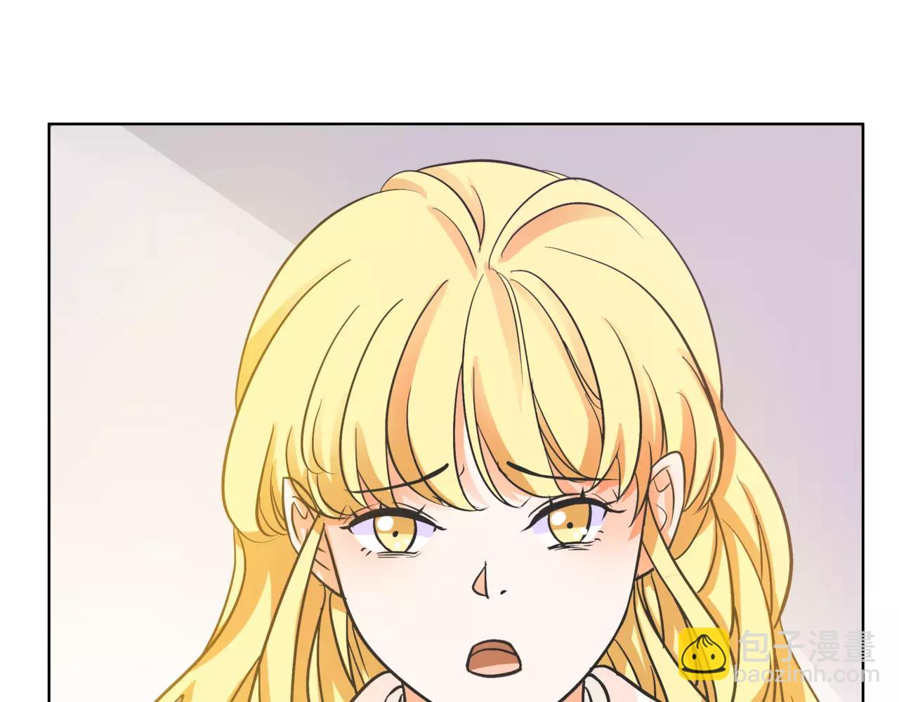 他從雨中來 - 第31話 爲你彈琴(1/3) - 6