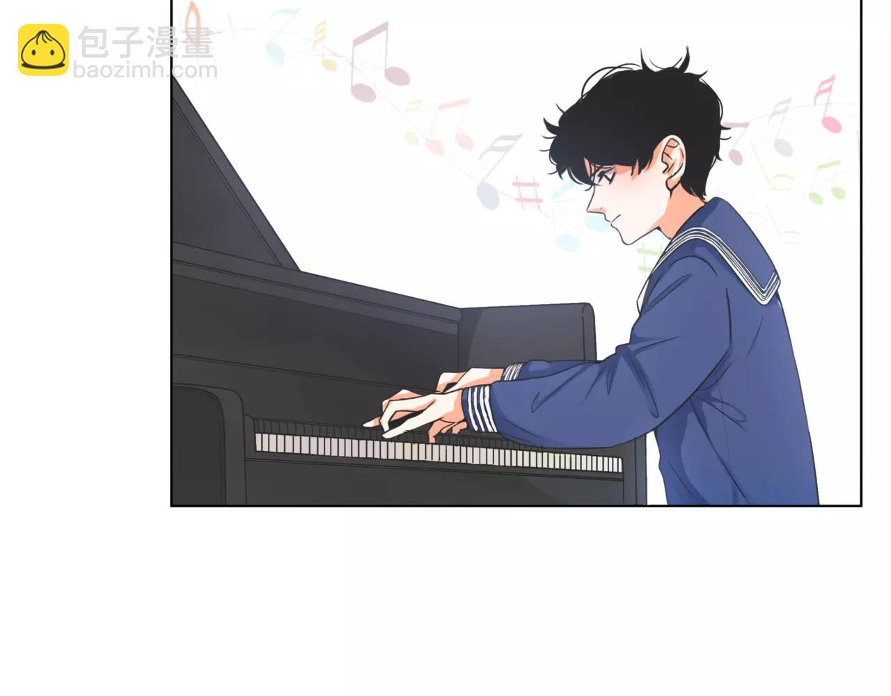 他從雨中來 - 第31話 爲你彈琴(1/3) - 4