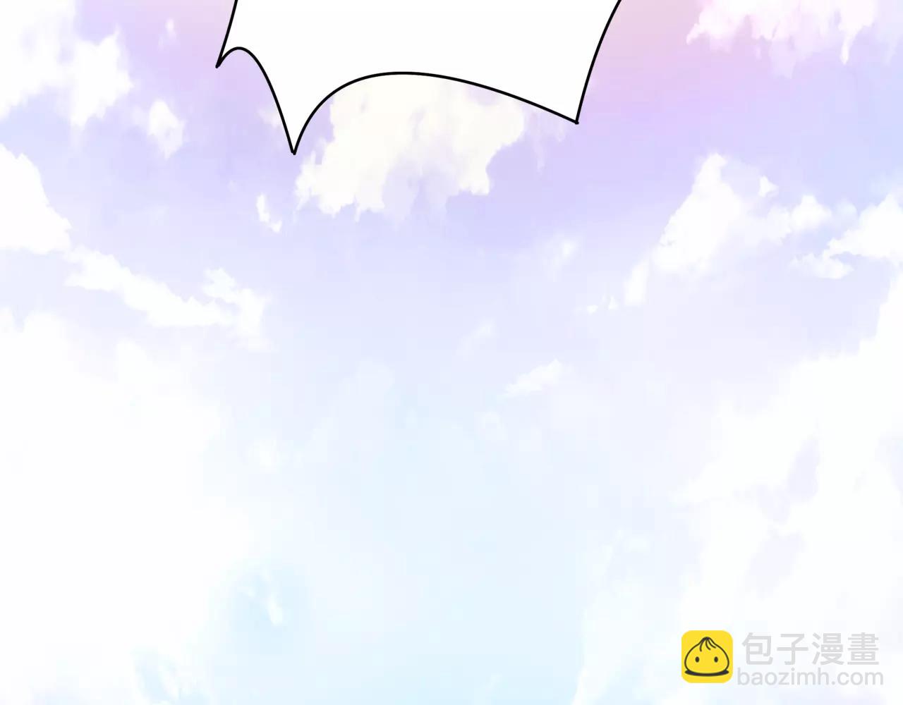 他從雨中來 - 第31話 爲你彈琴(1/3) - 8