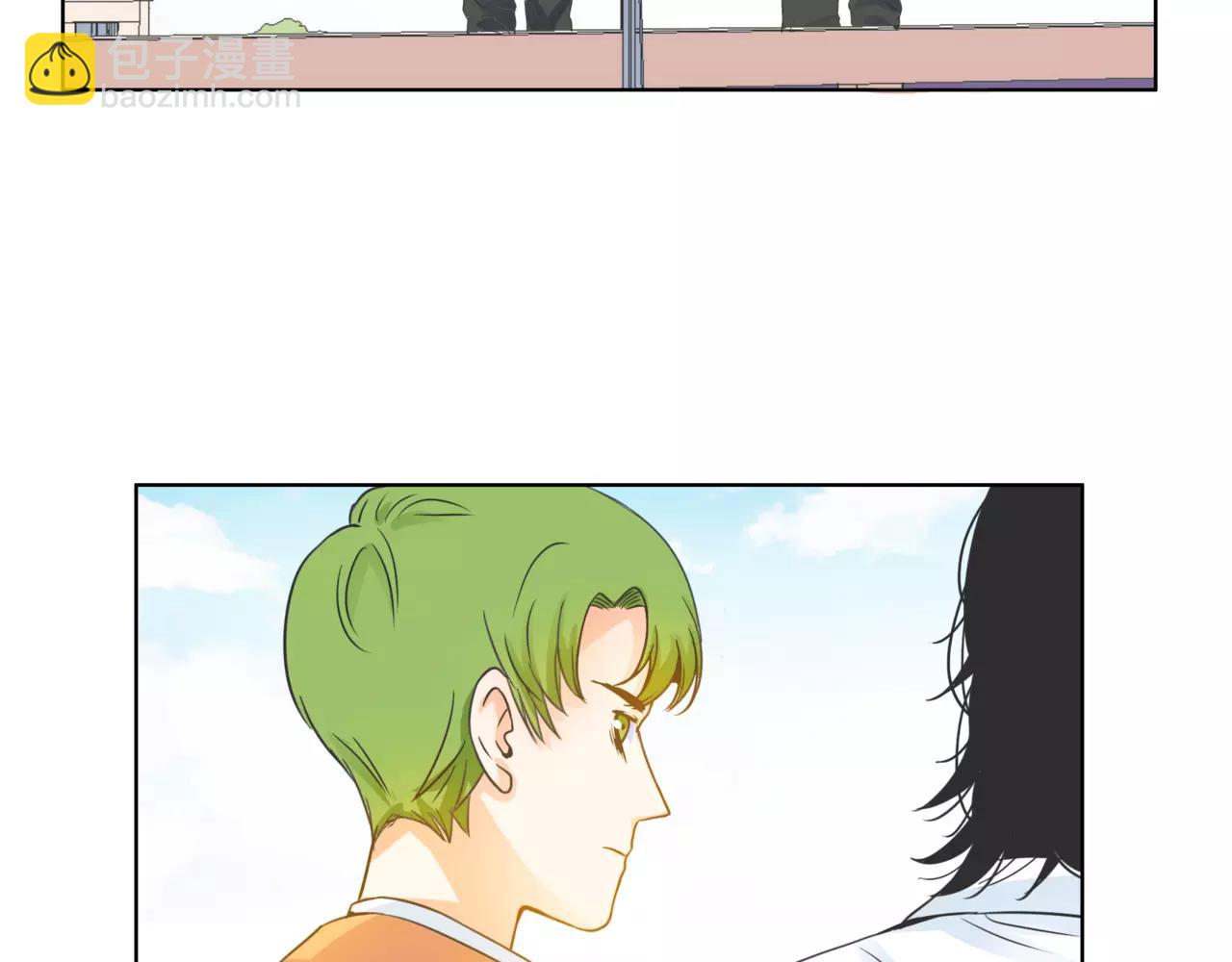 他從雨中來 - 第31話 爲你彈琴(1/3) - 1