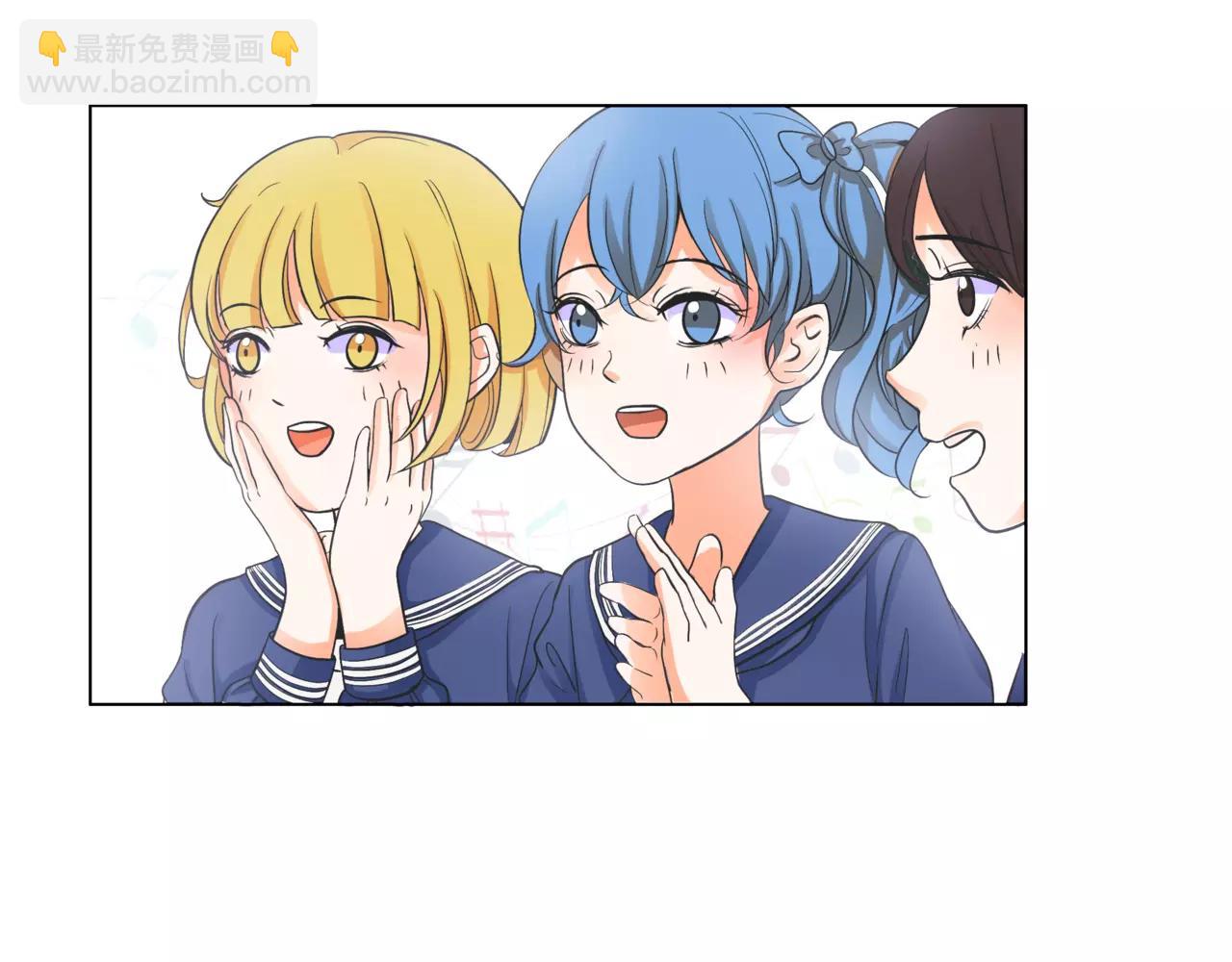 他從雨中來 - 第31話 爲你彈琴(1/3) - 5