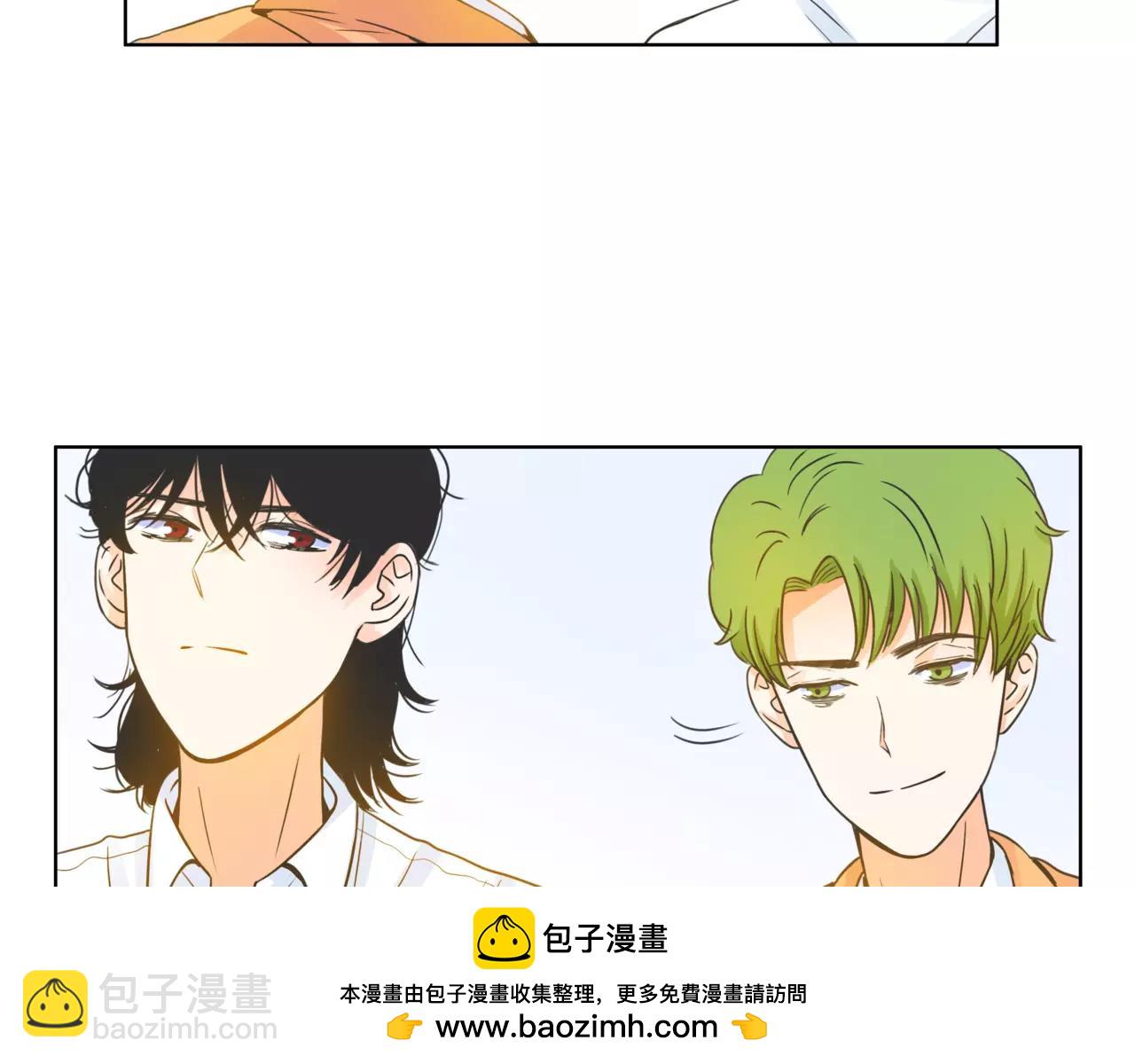 他從雨中來 - 第31話 爲你彈琴(1/3) - 2