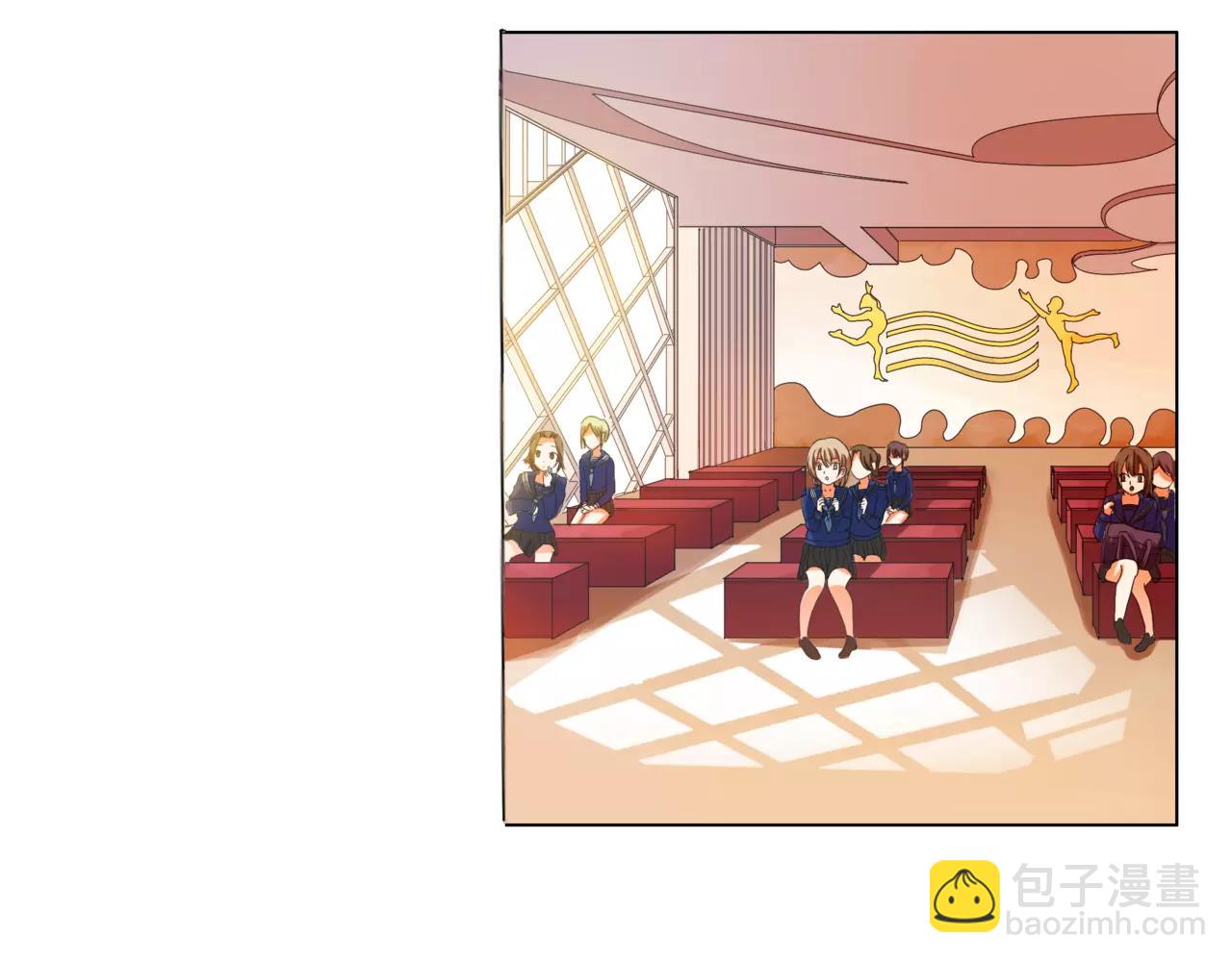 他從雨中來 - 第31話 爲你彈琴(1/3) - 6