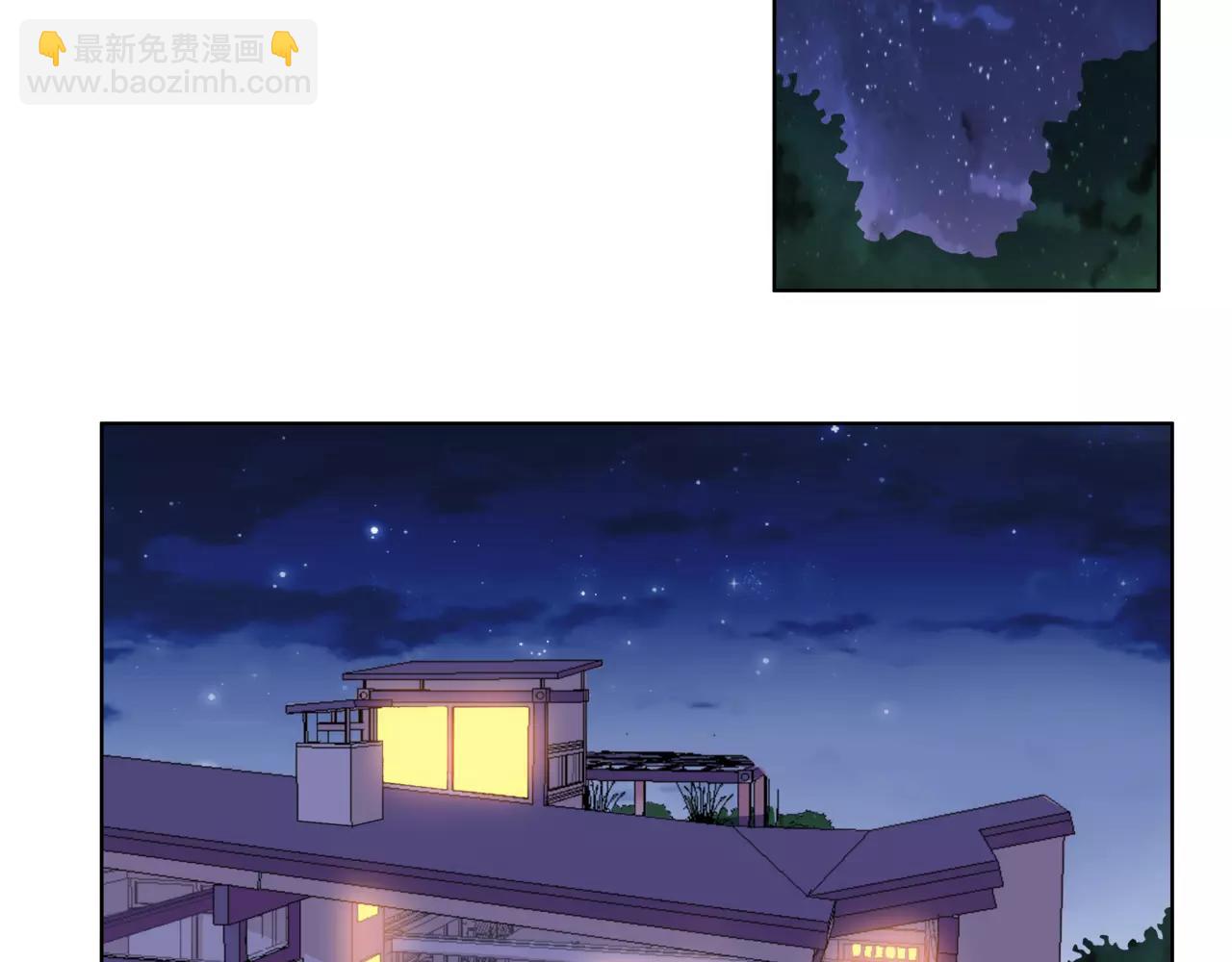 他從雨中來 - 第31話 爲你彈琴(2/3) - 4