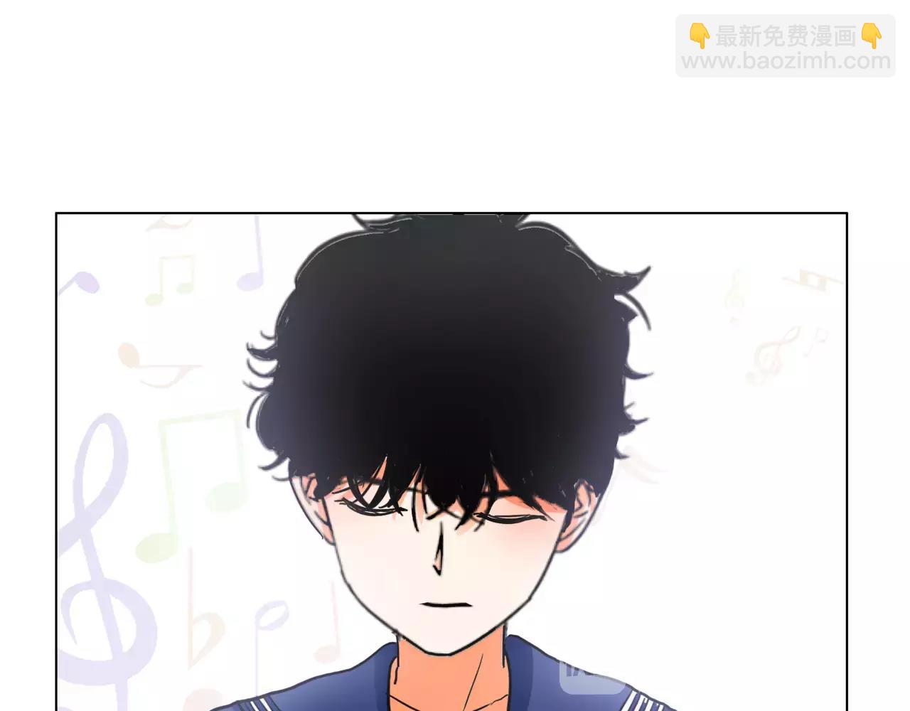 他從雨中來 - 第31話 爲你彈琴(1/3) - 7