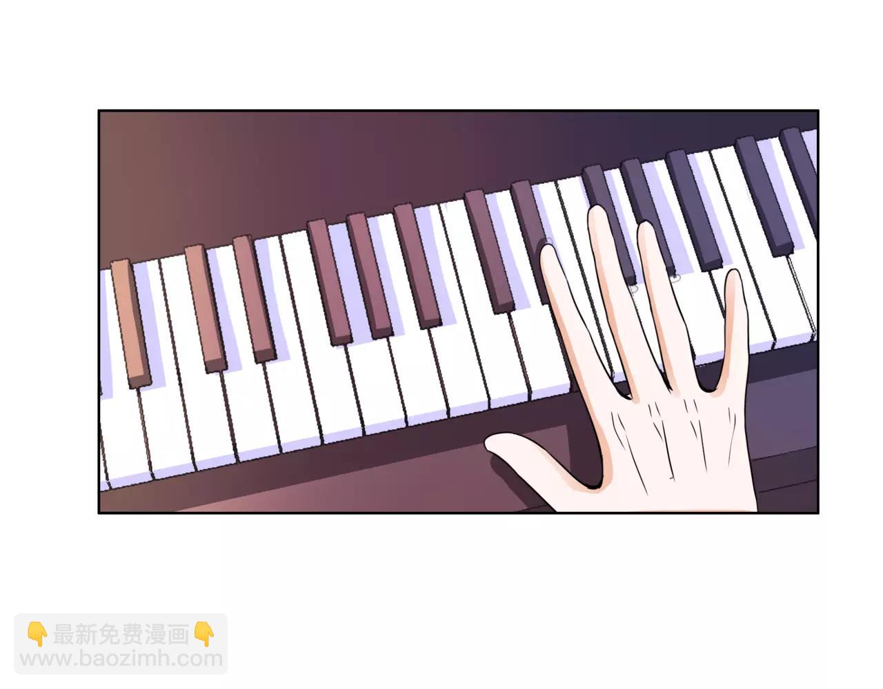 他從雨中來 - 第31話 爲你彈琴(2/3) - 1