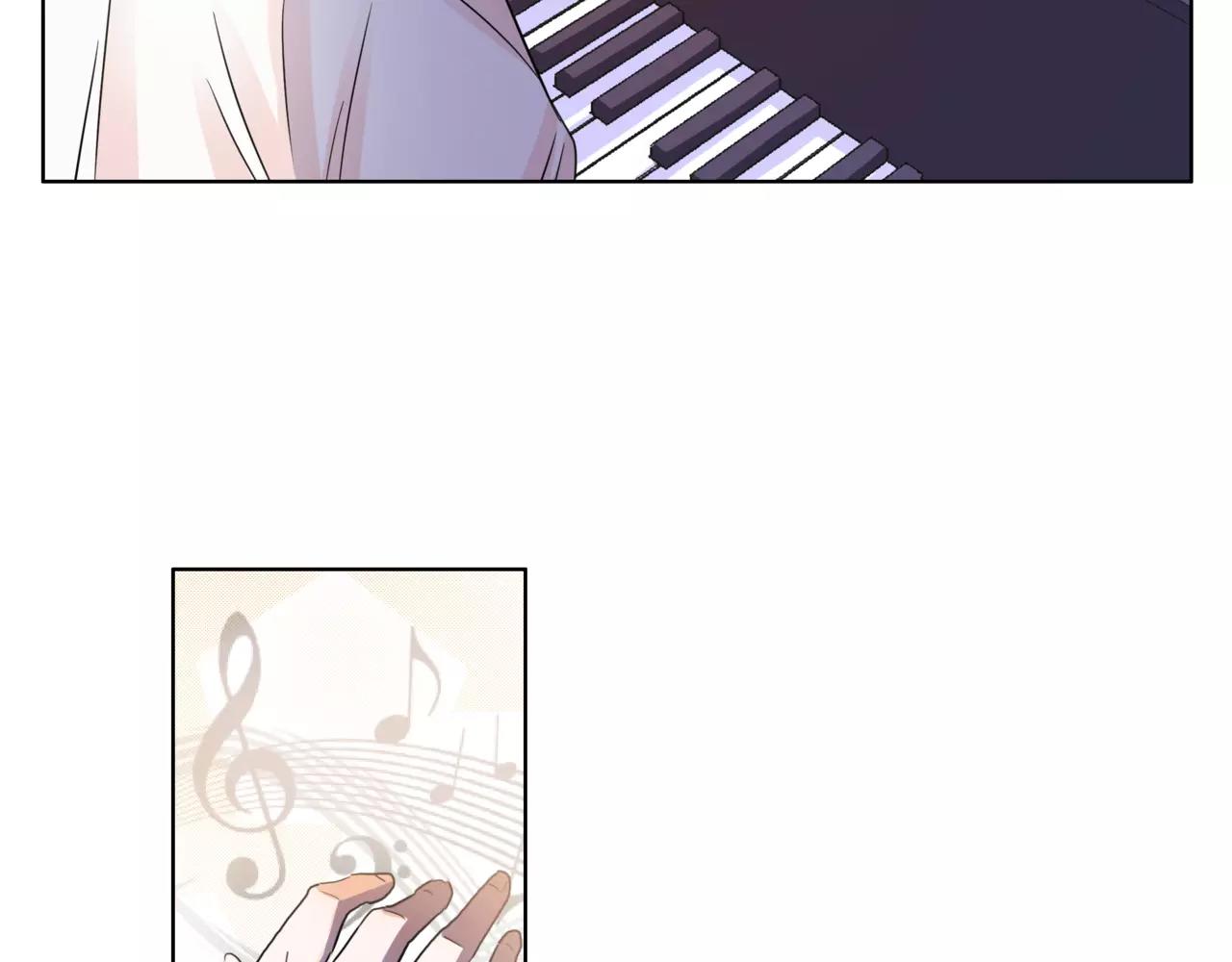 他從雨中來 - 第31話 爲你彈琴(2/3) - 6