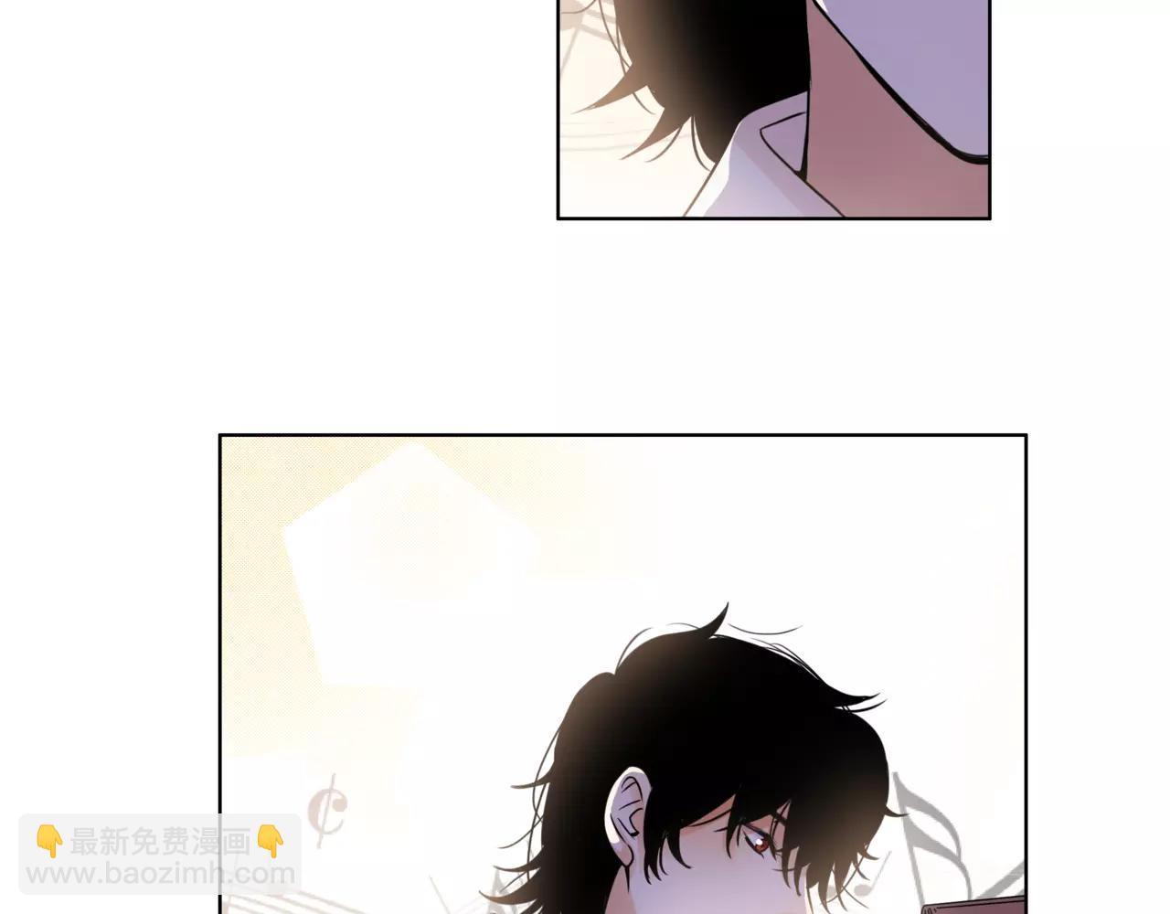 他從雨中來 - 第31話 爲你彈琴(2/3) - 8