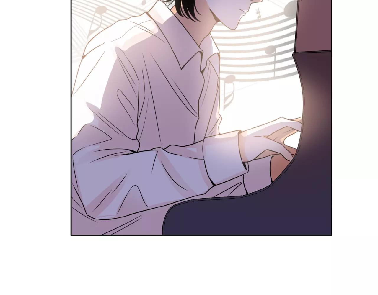 他從雨中來 - 第31話 爲你彈琴(2/3) - 1