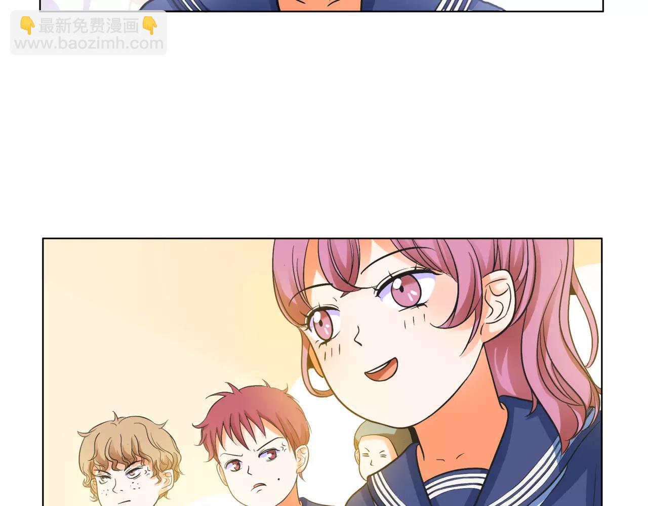 他從雨中來 - 第31話 爲你彈琴(1/3) - 8