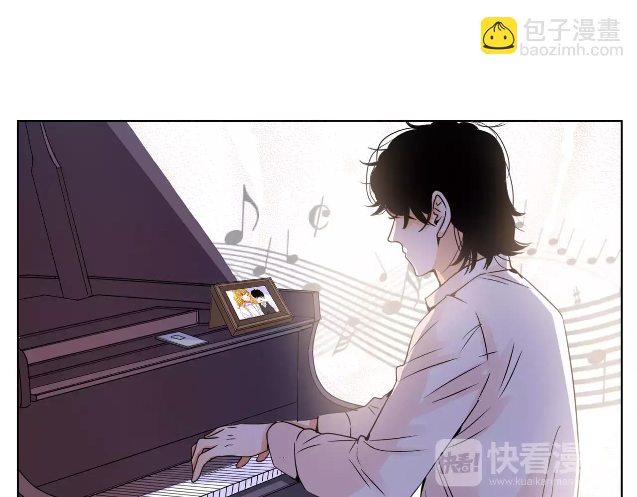 他從雨中來 - 第31話 爲你彈琴(2/3) - 2