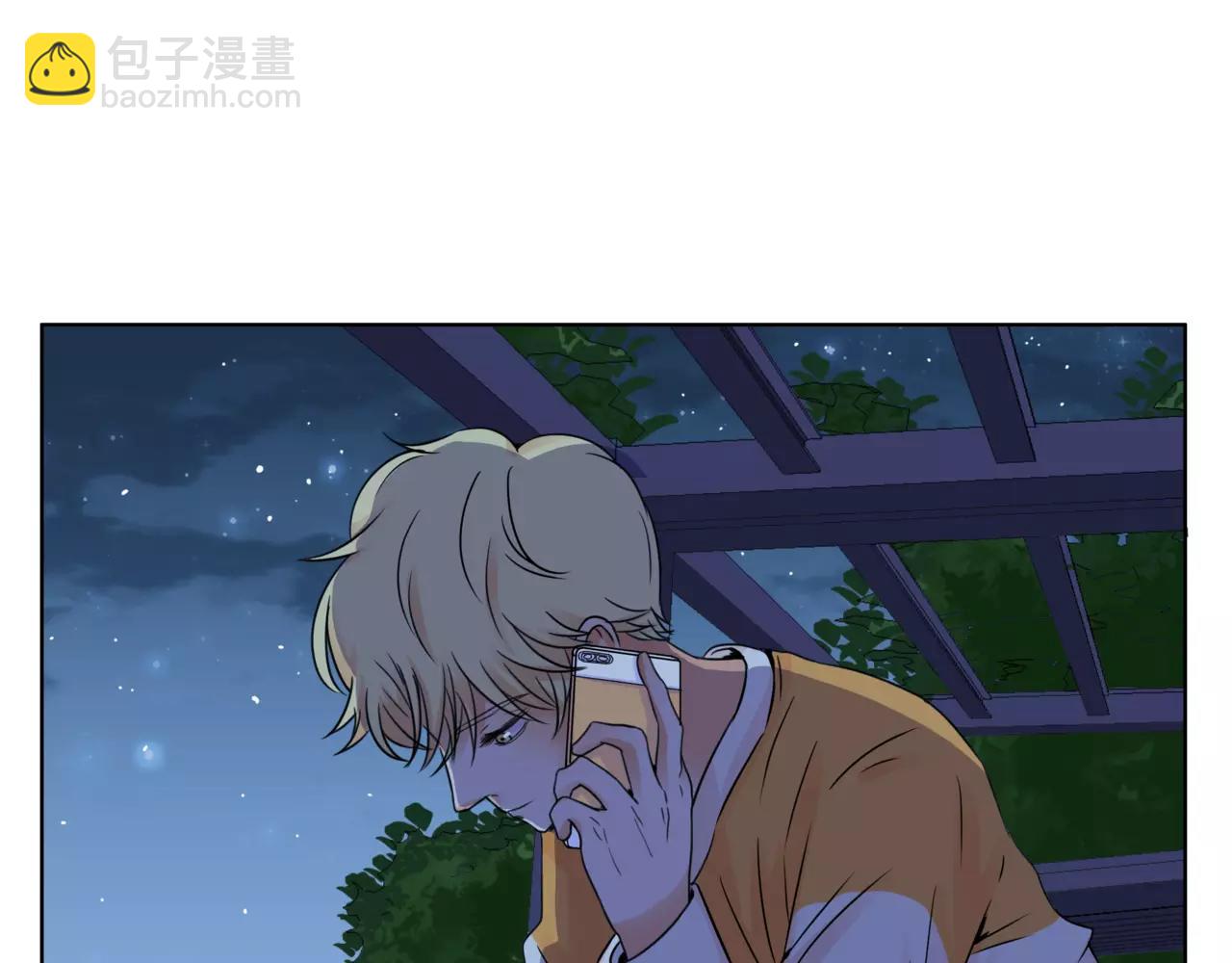 他從雨中來 - 第31話 爲你彈琴(2/3) - 5