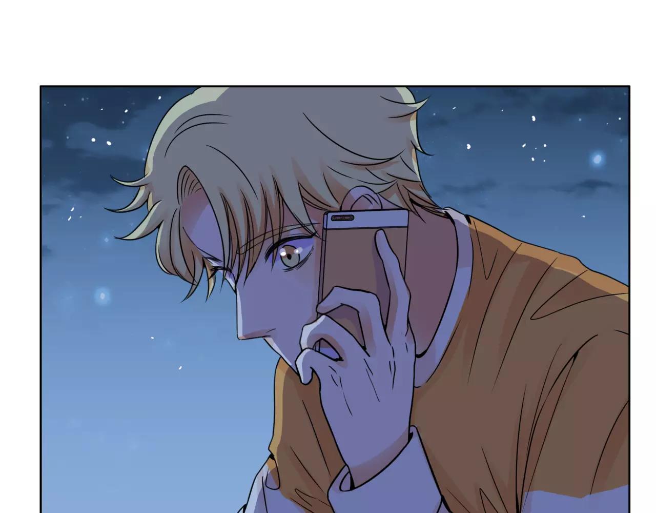 他從雨中來 - 第31話 爲你彈琴(2/3) - 7