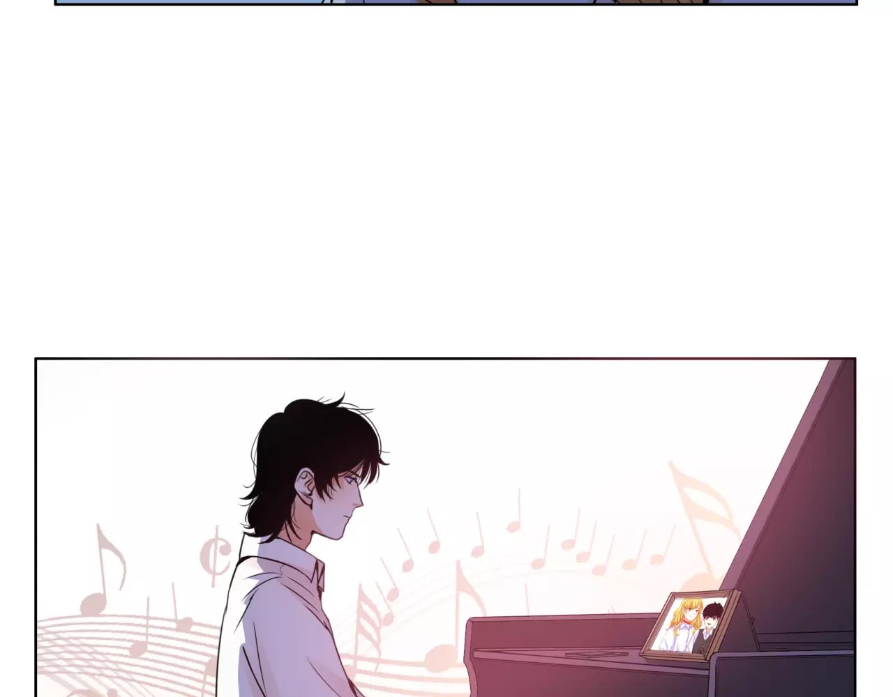 他從雨中來 - 第31話 爲你彈琴(2/3) - 8