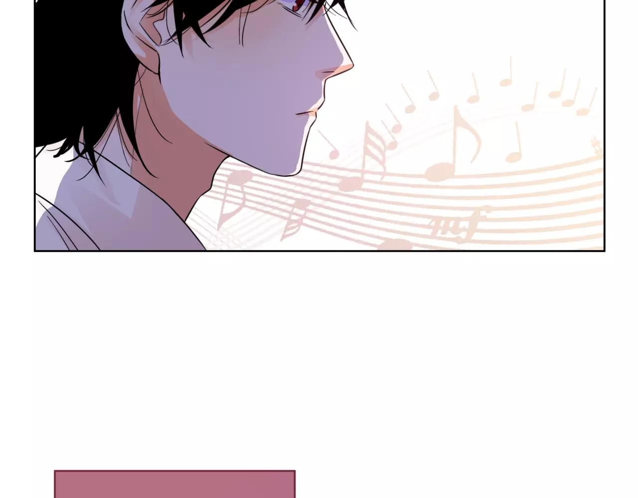 他從雨中來 - 第31話 爲你彈琴(2/3) - 2