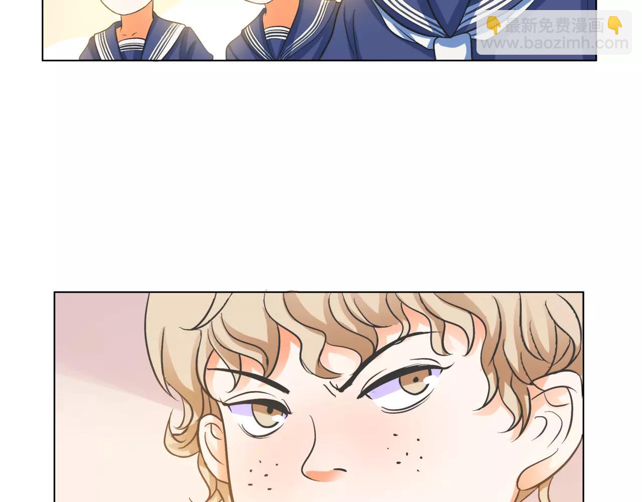 他從雨中來 - 第31話 爲你彈琴(1/3) - 1