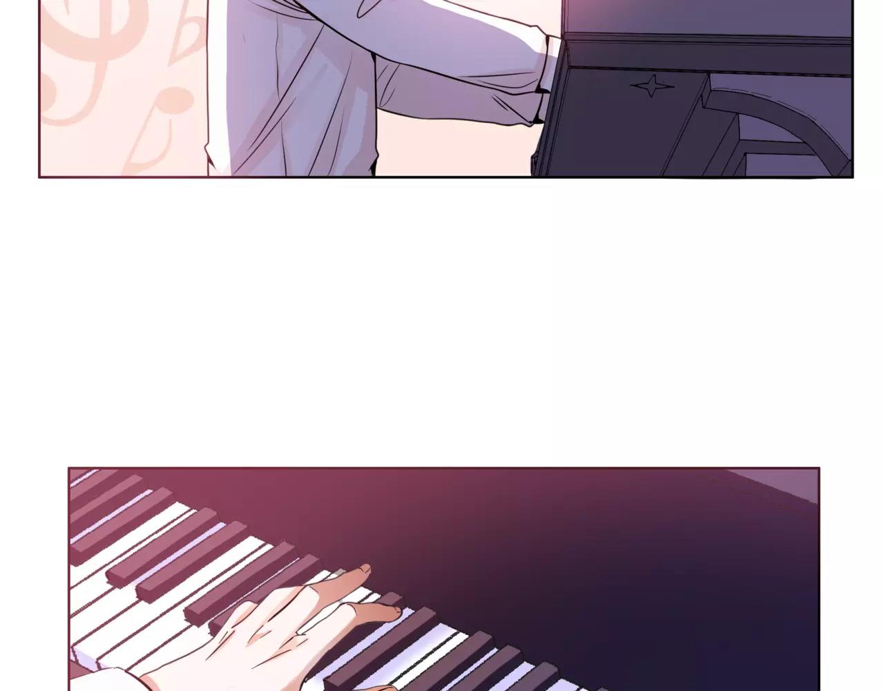 他從雨中來 - 第31話 爲你彈琴(2/3) - 6