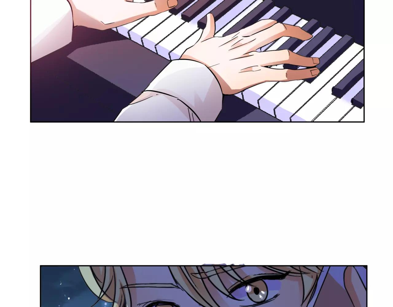 他從雨中來 - 第31話 爲你彈琴(2/3) - 7