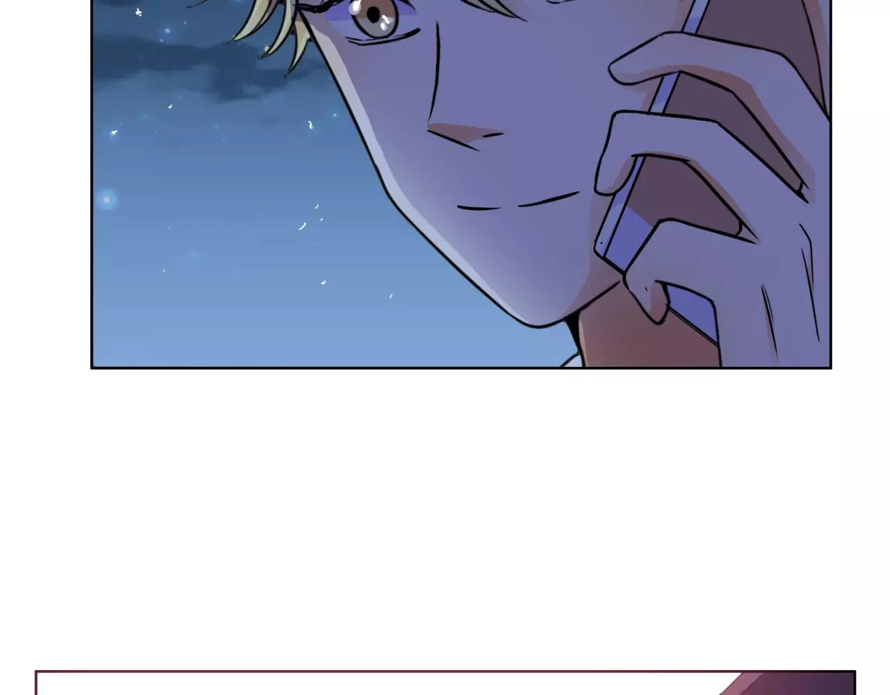 他從雨中來 - 第31話 爲你彈琴(2/3) - 8