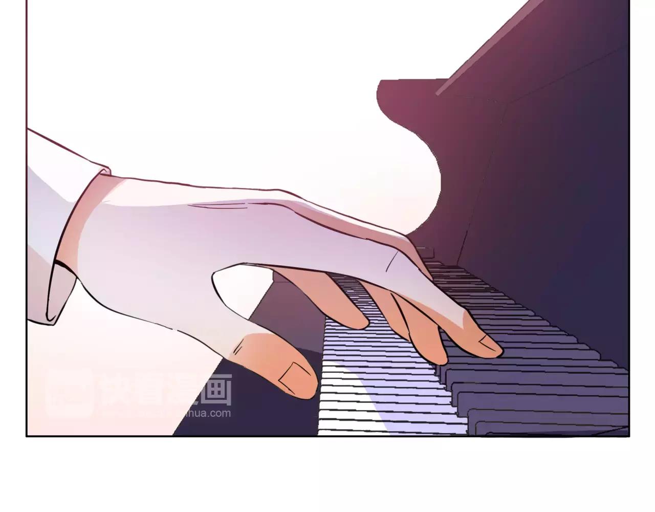 他從雨中來 - 第31話 爲你彈琴(2/3) - 1