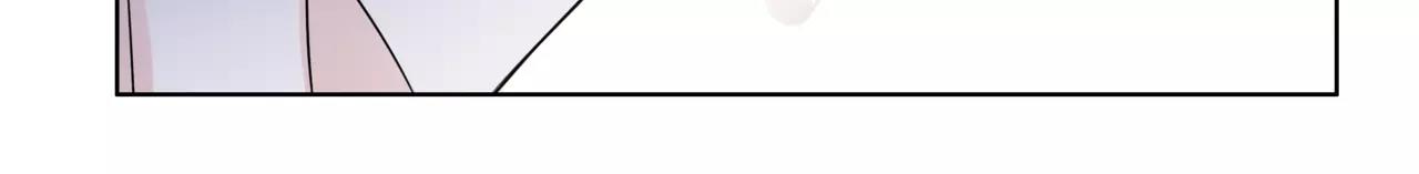 他從雨中來 - 第31話 爲你彈琴(2/3) - 5