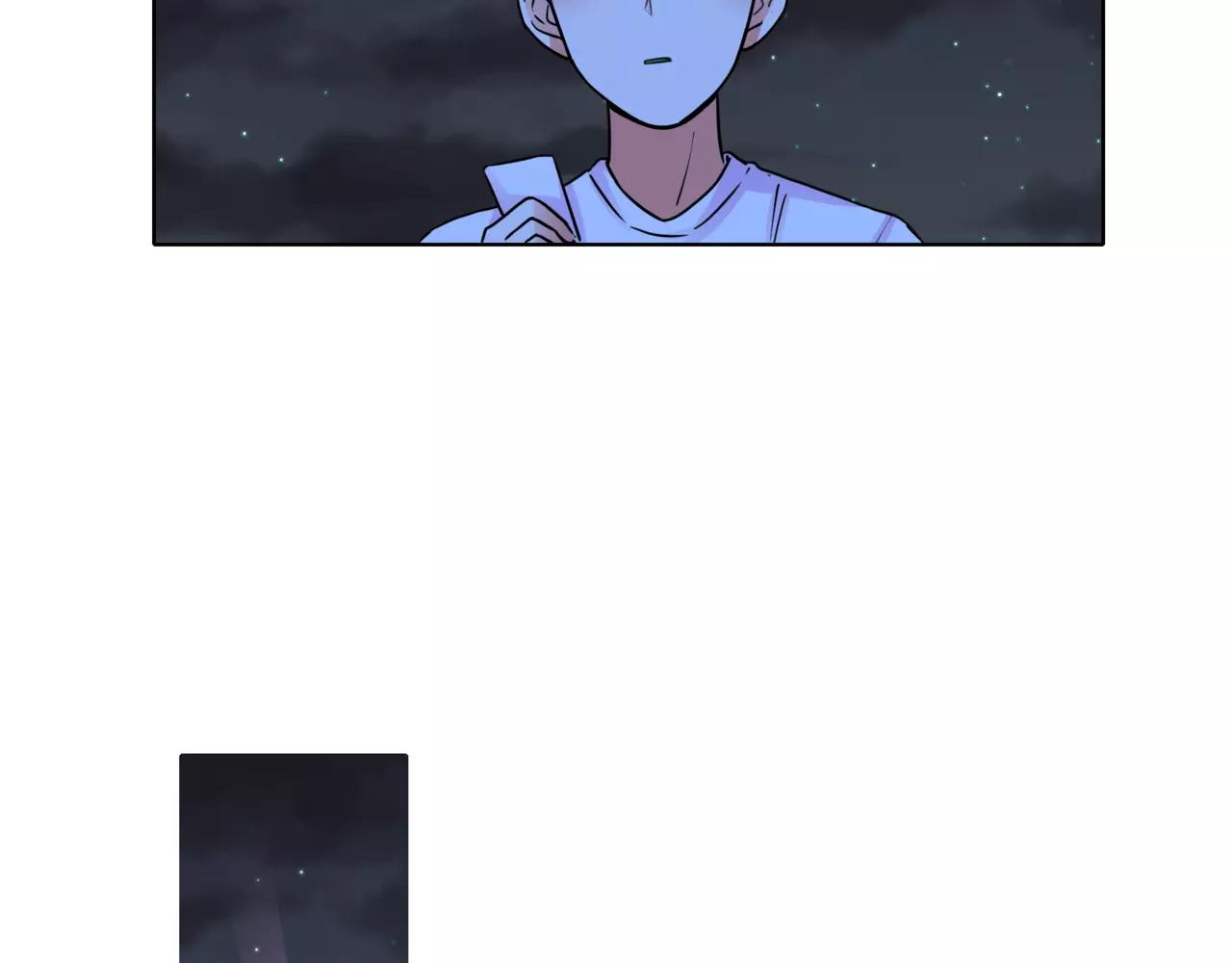 他從雨中來 - 第33話 你和班長是什麼關係？(3/3) - 3