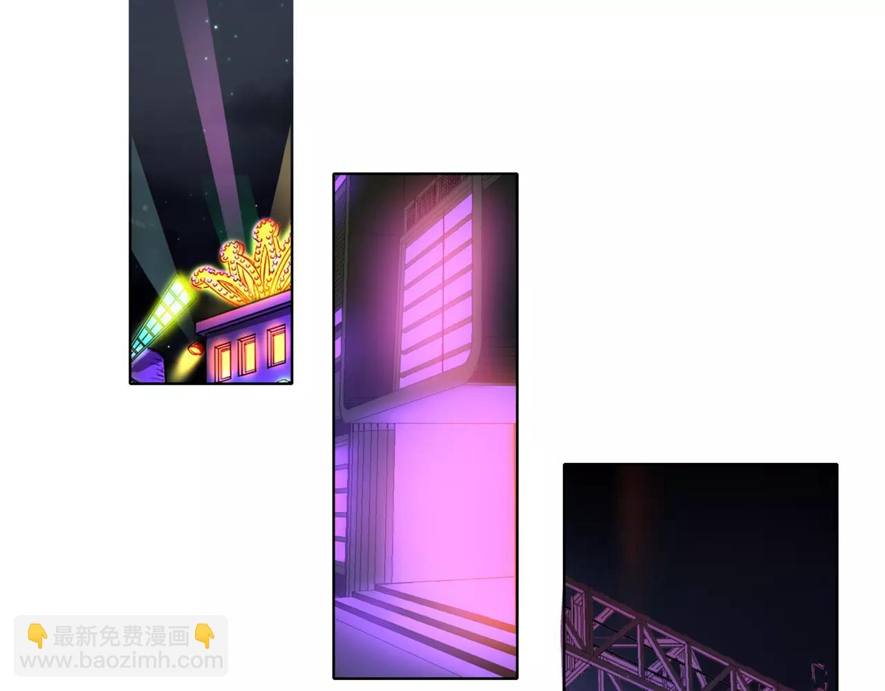 他從雨中來 - 第33話 你和班長是什麼關係？(3/3) - 4