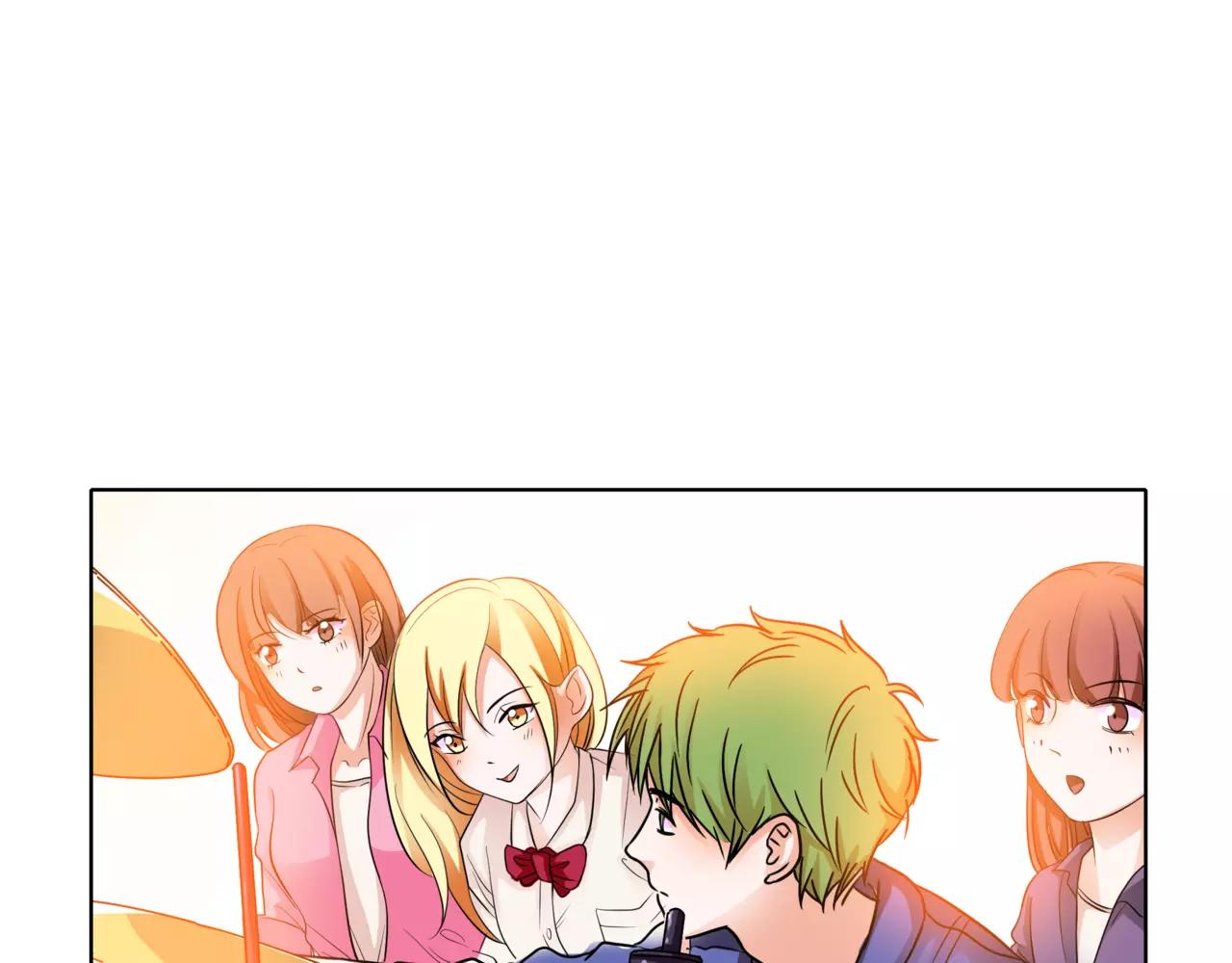 他從雨中來 - 第33話 你和班長是什麼關係？(1/3) - 8