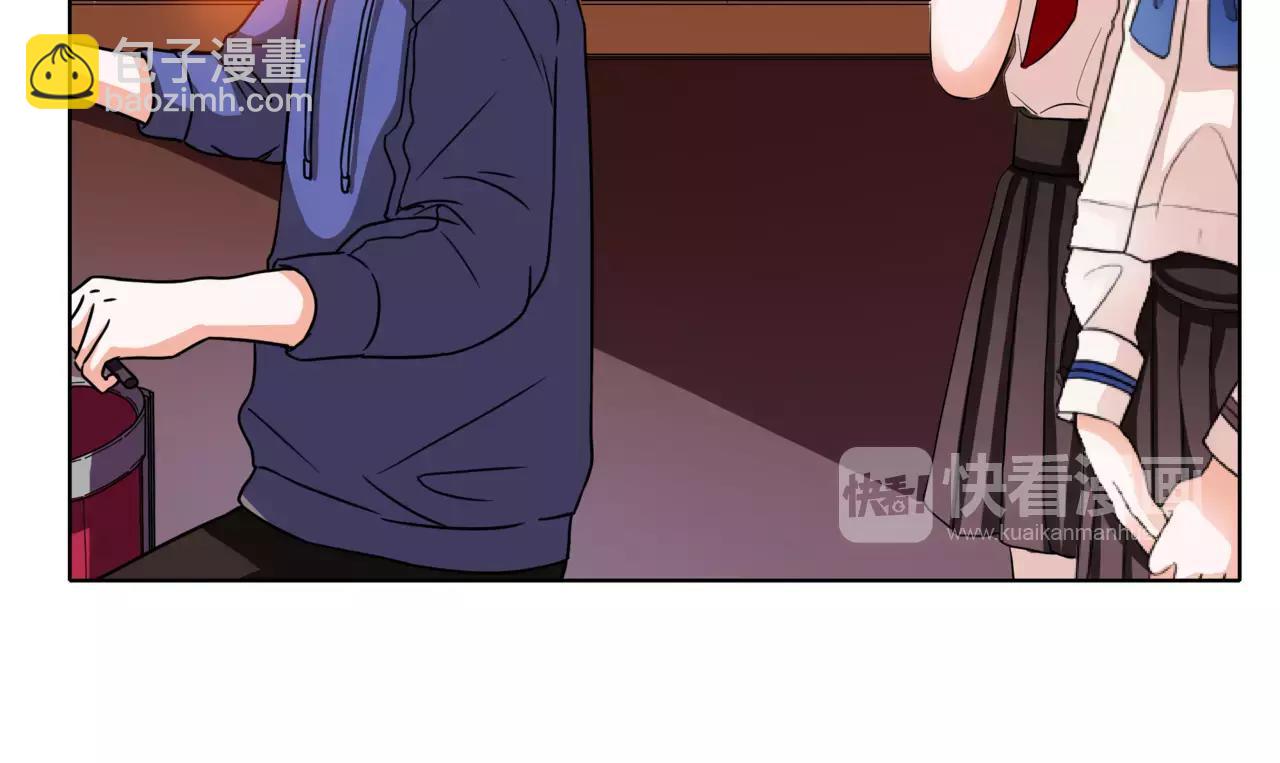 他從雨中來 - 第33話 你和班長是什麼關係？(1/3) - 4