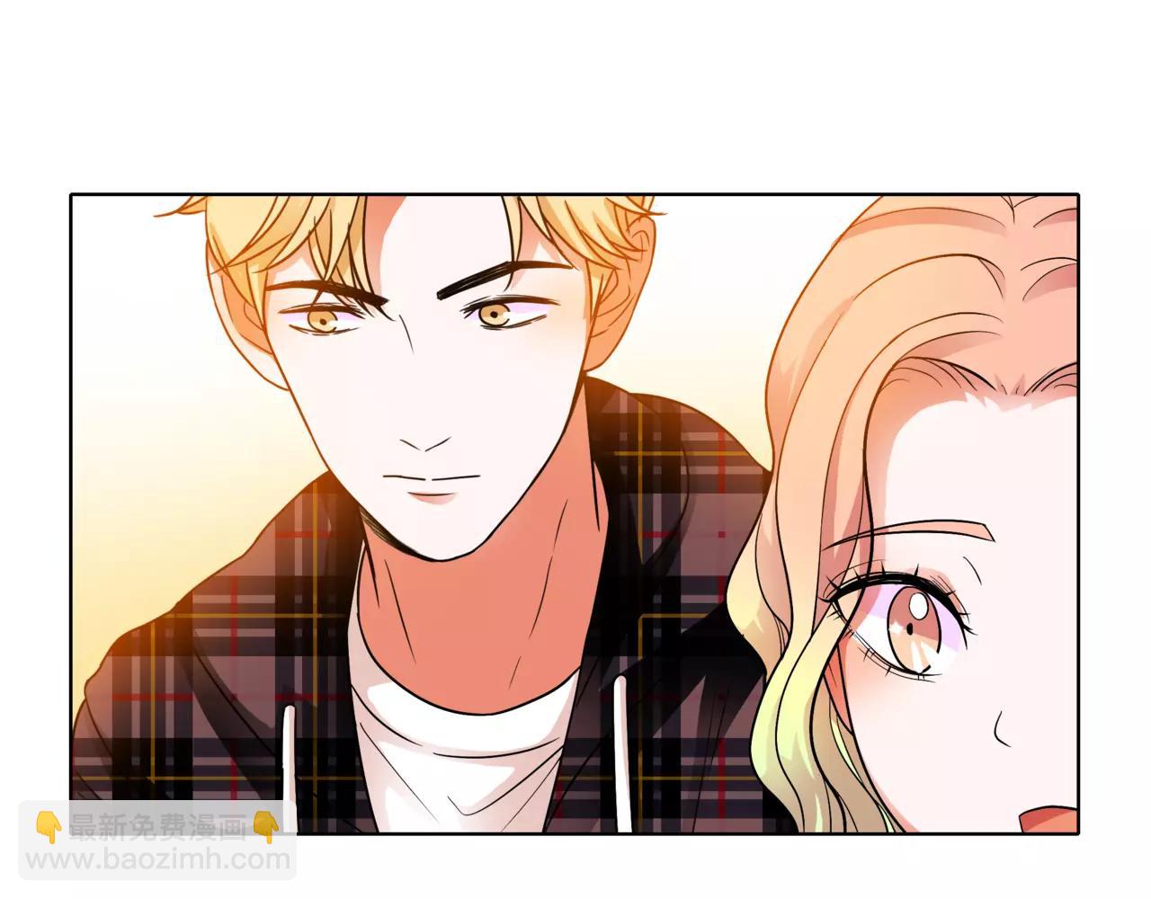 他從雨中來 - 第33話 你和班長是什麼關係？(1/3) - 5