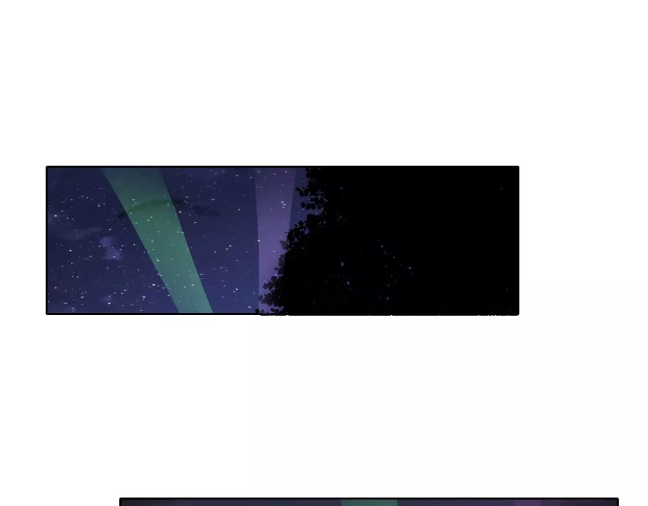 他從雨中來 - 第33話 你和班長是什麼關係？(1/3) - 3