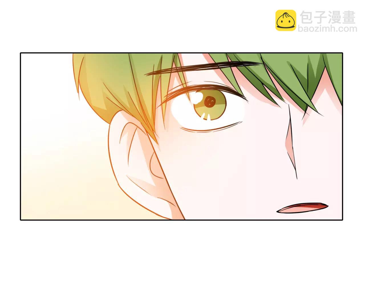 他從雨中來 - 第33話 你和班長是什麼關係？(1/3) - 1