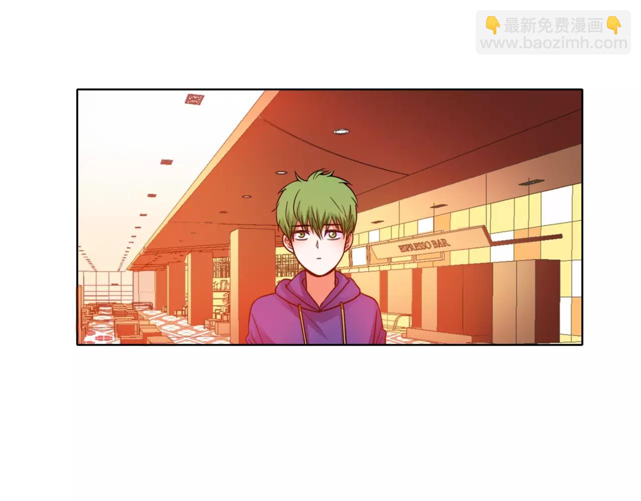 他從雨中來 - 第33話 你和班長是什麼關係？(2/3) - 4