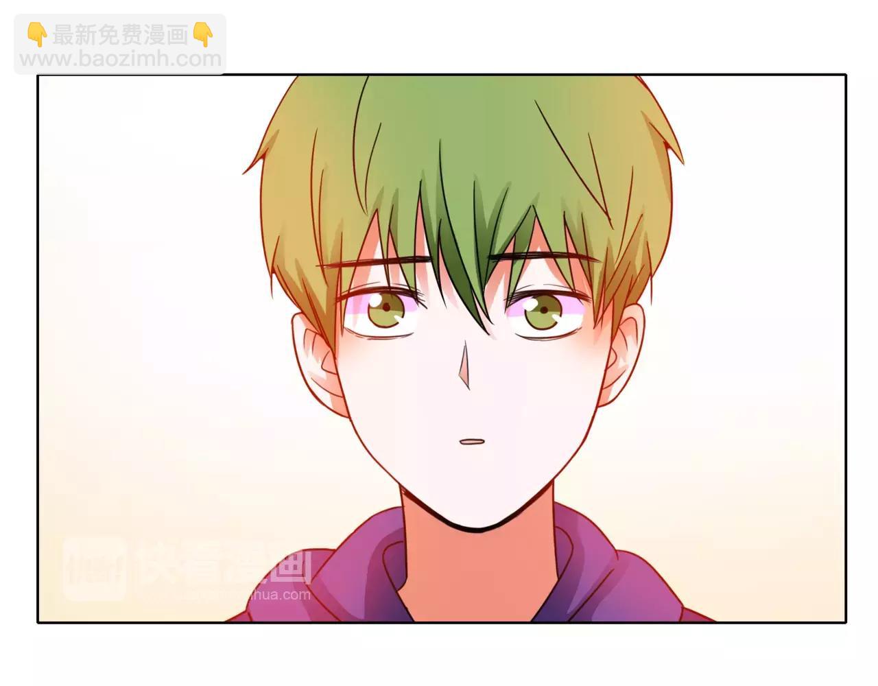 他從雨中來 - 第33話 你和班長是什麼關係？(2/3) - 5