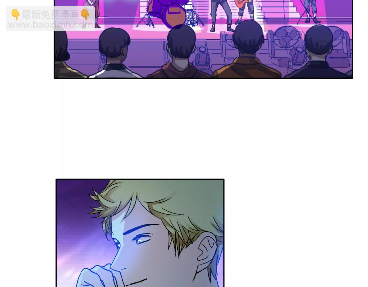 他從雨中來 - 第33話 你和班長是什麼關係？(1/3) - 6