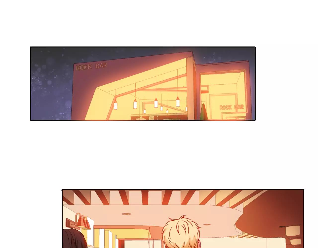 他從雨中來 - 第33話 你和班長是什麼關係？(2/3) - 3