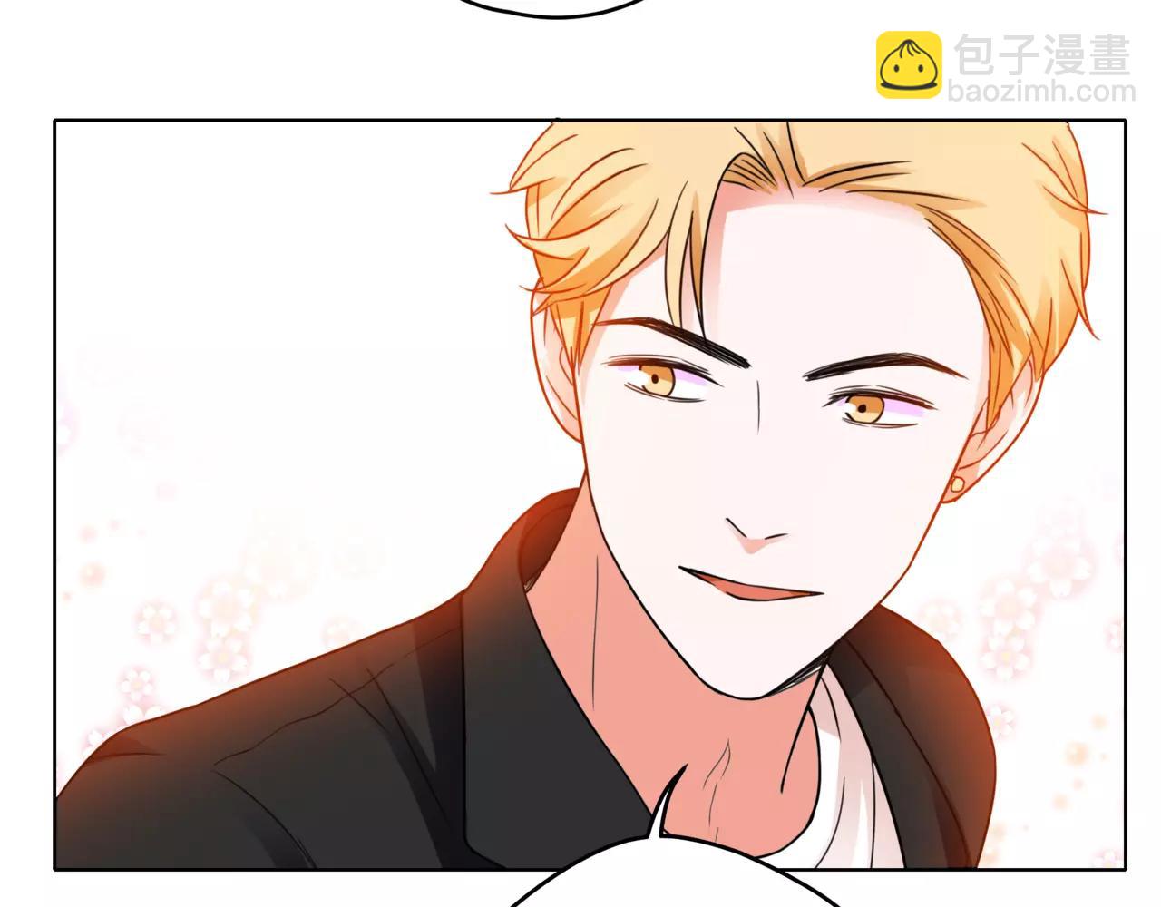 他從雨中來 - 第33話 你和班長是什麼關係？(2/3) - 8