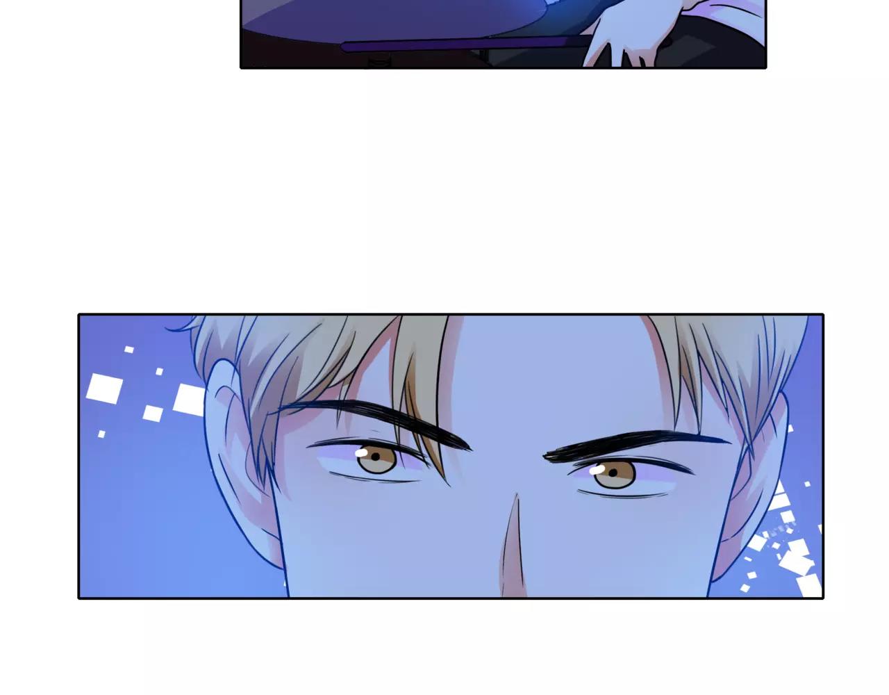 他從雨中來 - 第33話 你和班長是什麼關係？(2/3) - 7