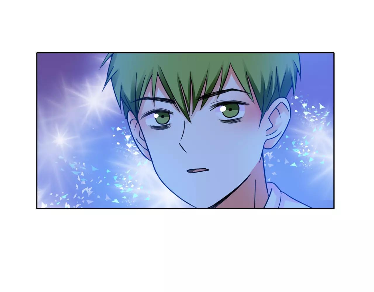 他從雨中來 - 第33話 你和班長是什麼關係？(2/3) - 1