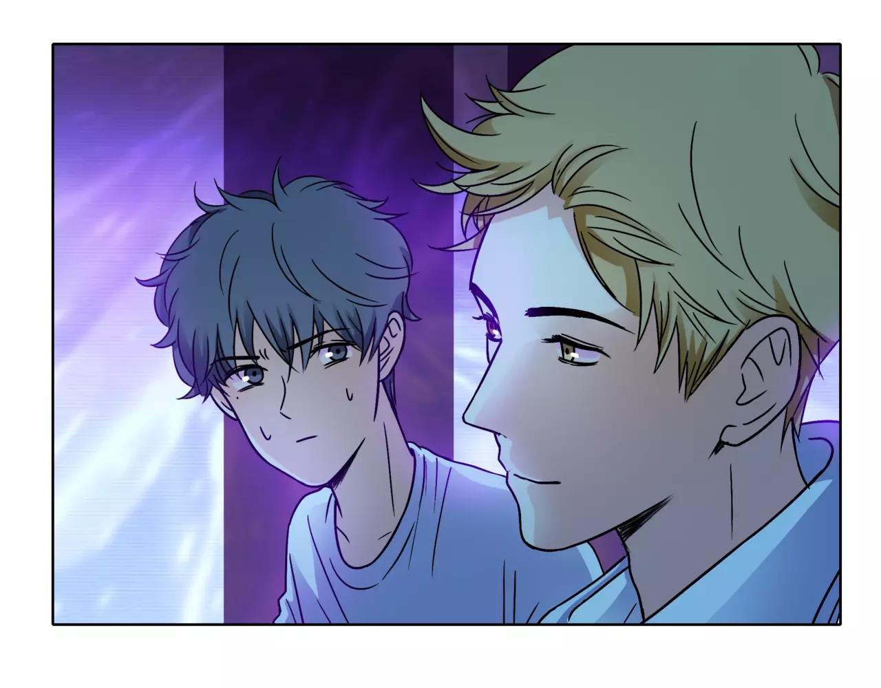 他從雨中來 - 第33話 你和班長是什麼關係？(1/3) - 1