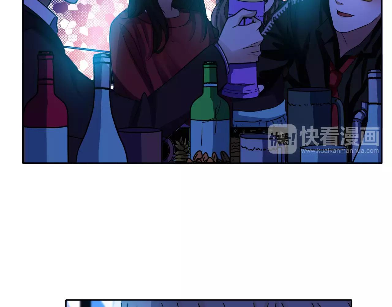 他從雨中來 - 第35話 不好的回憶(1/2) - 2