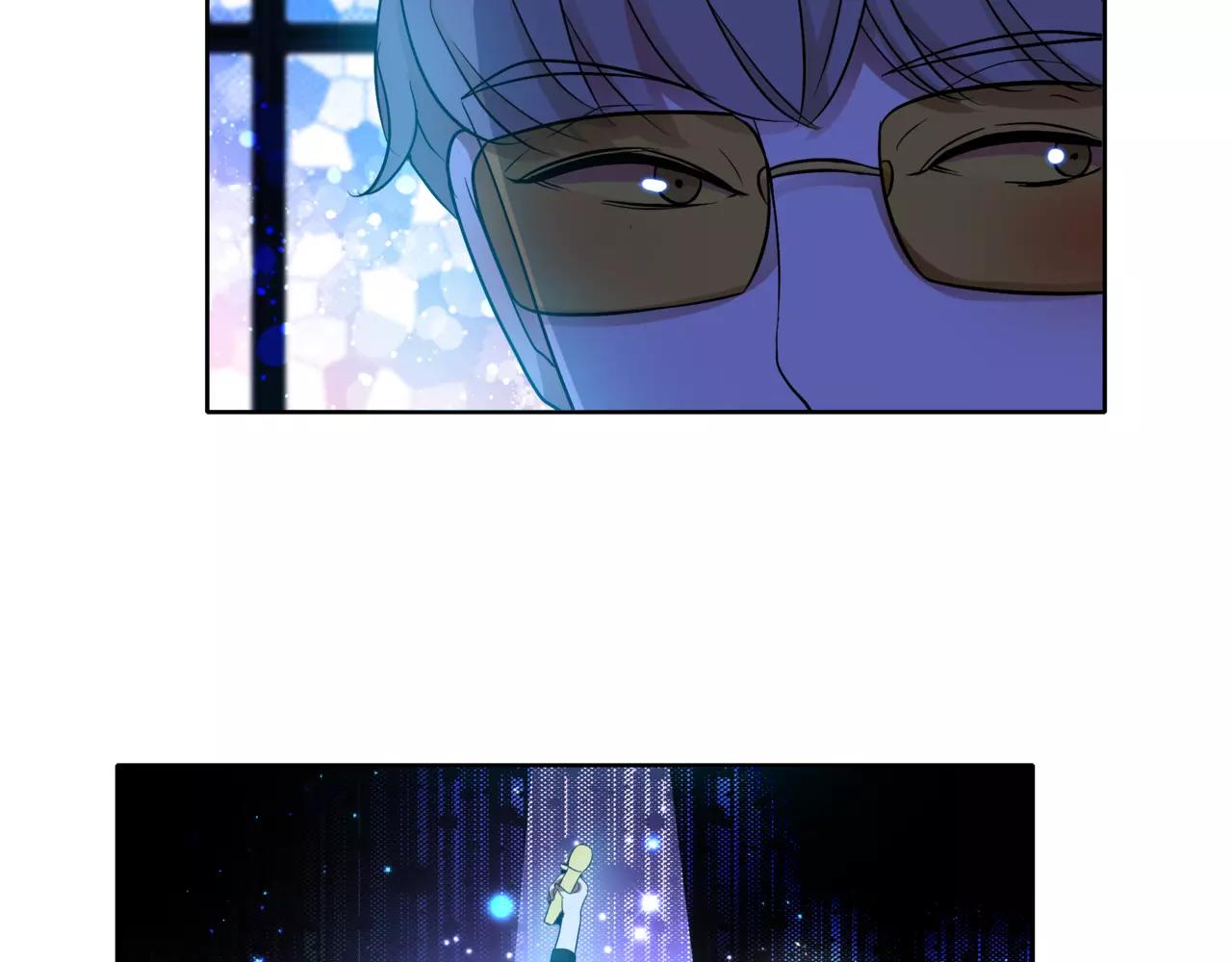 他從雨中來 - 第35話 不好的回憶(1/2) - 3