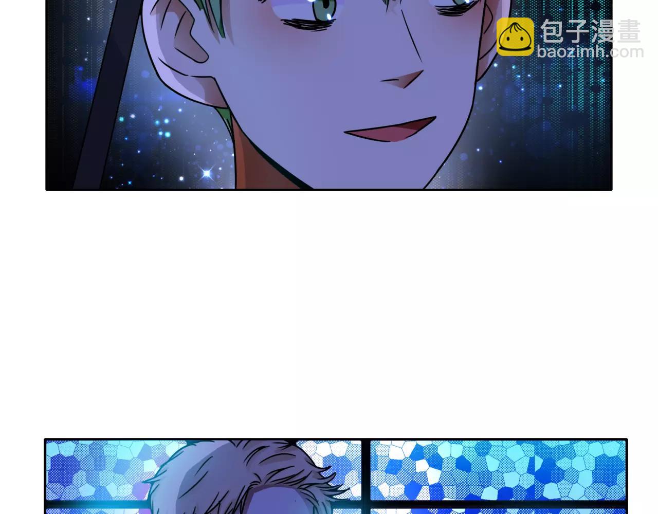 他從雨中來 - 第35話 不好的回憶(1/2) - 6