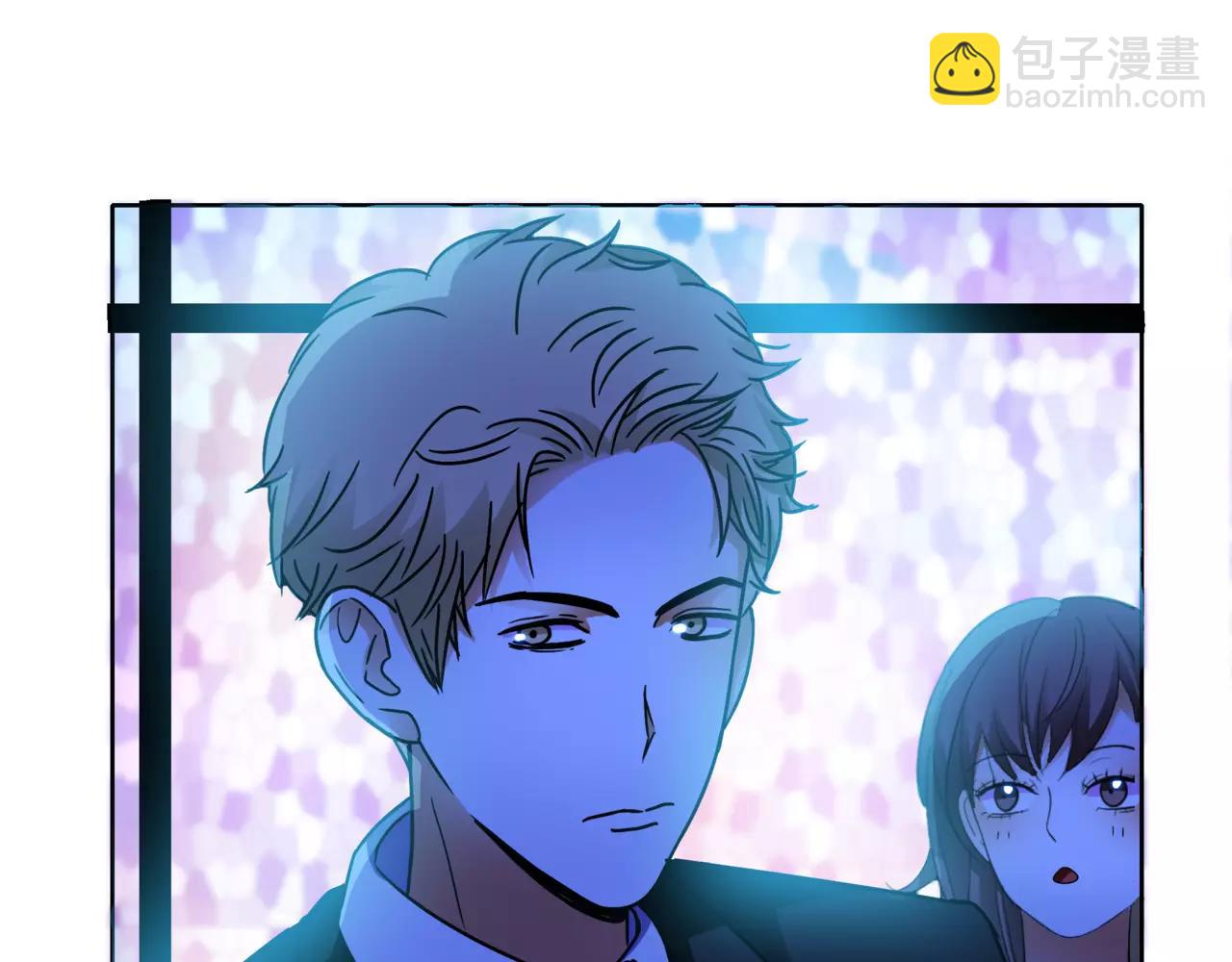 他從雨中來 - 第35話 不好的回憶(1/2) - 3