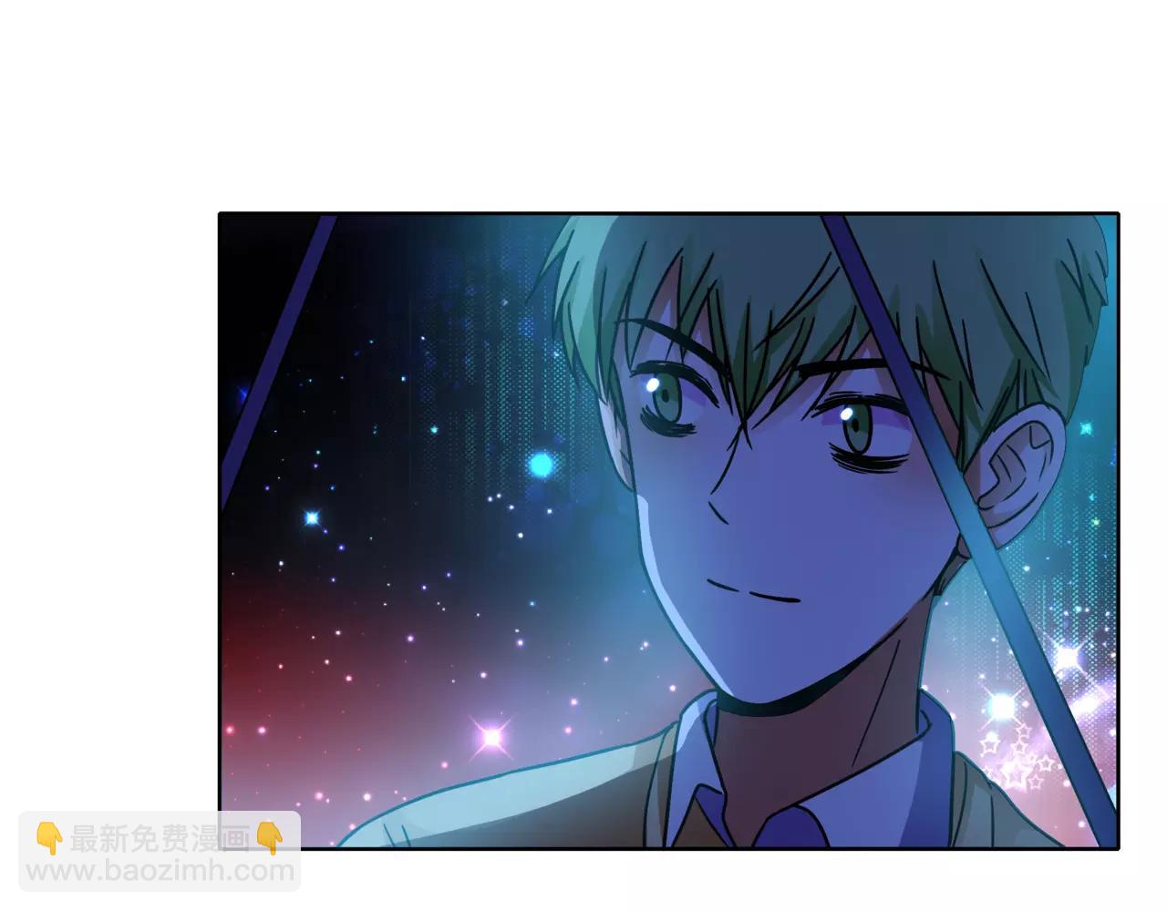 他從雨中來 - 第35話 不好的回憶(1/2) - 6